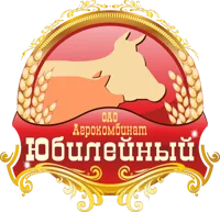 Юбилейный